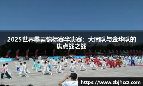 星空·综合体育官网