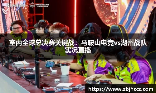 星空·综合体育中国官网入口