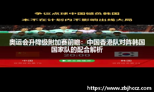 星空·综合体育中国官网入口
