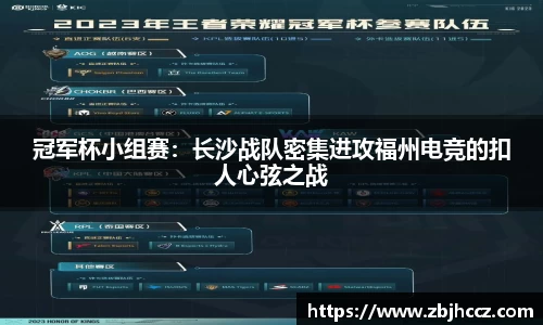 星空·综合体育入口