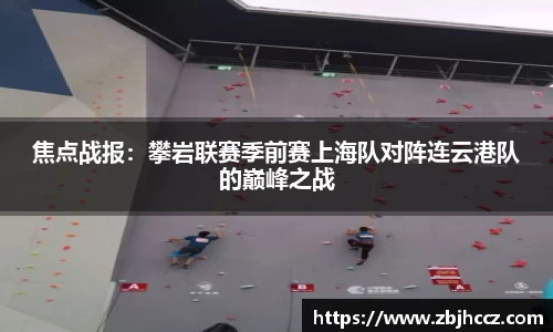 星空·综合体育入口