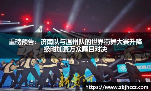 星空·综合体育中国官网入口
