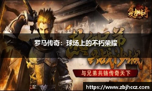 星空·综合体育中国官网入口