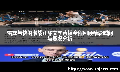 bsports必一体育