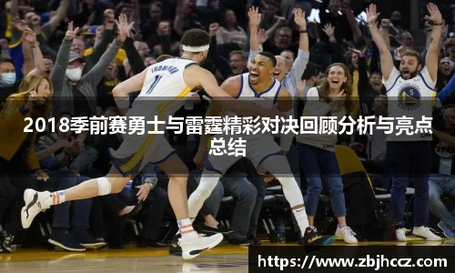 bsports必一体育